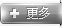 常見(jiàn)問(wèn)答